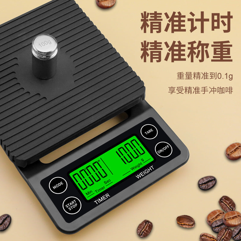 Smart pour-over coffee scale - high-precision digital kitchen scale for home use, baking, and coffee brewing - coffee accessories - cross-border e-commerce