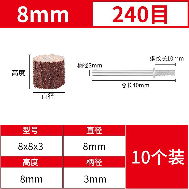 Live handle louver wheel grinding head 3mm emery cloth sandpaper grinding metal polishing wear-resistant durable electric grinding head with handle