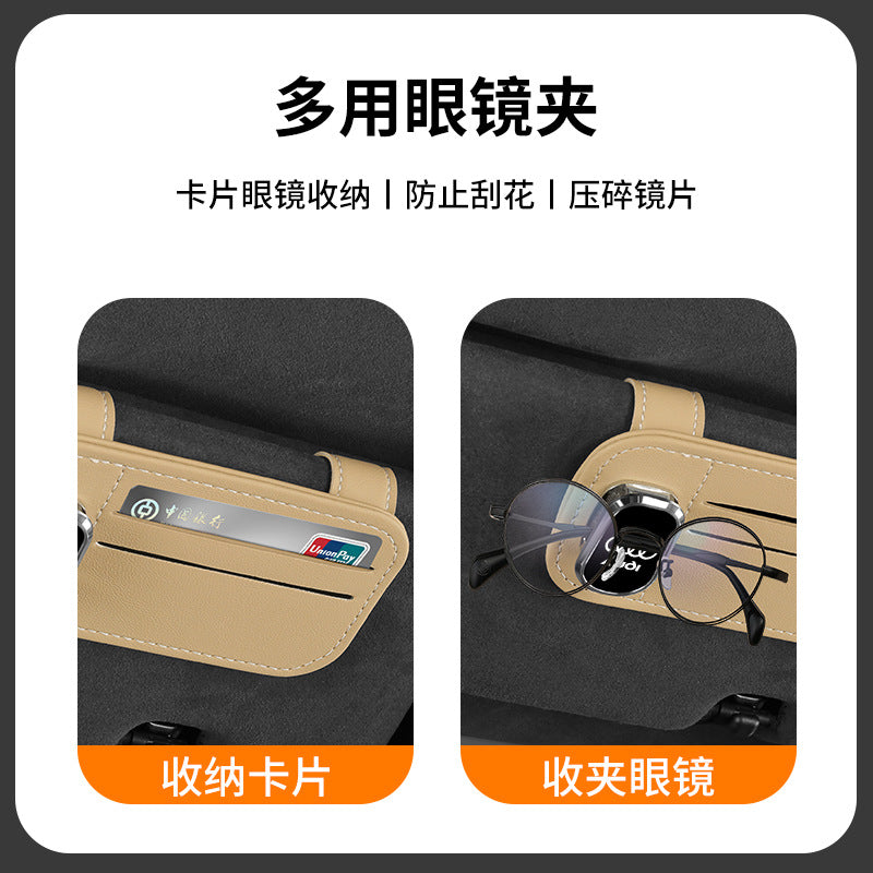 Car glasses clip multi-function car sunglasses holder leather car card holder sun visor car sunglasses car holder