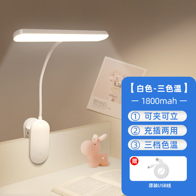 Dorm bedside reading lamp - high school & college student study bed lamp - clip-on, extra-long battery life, eye-care desk lamp