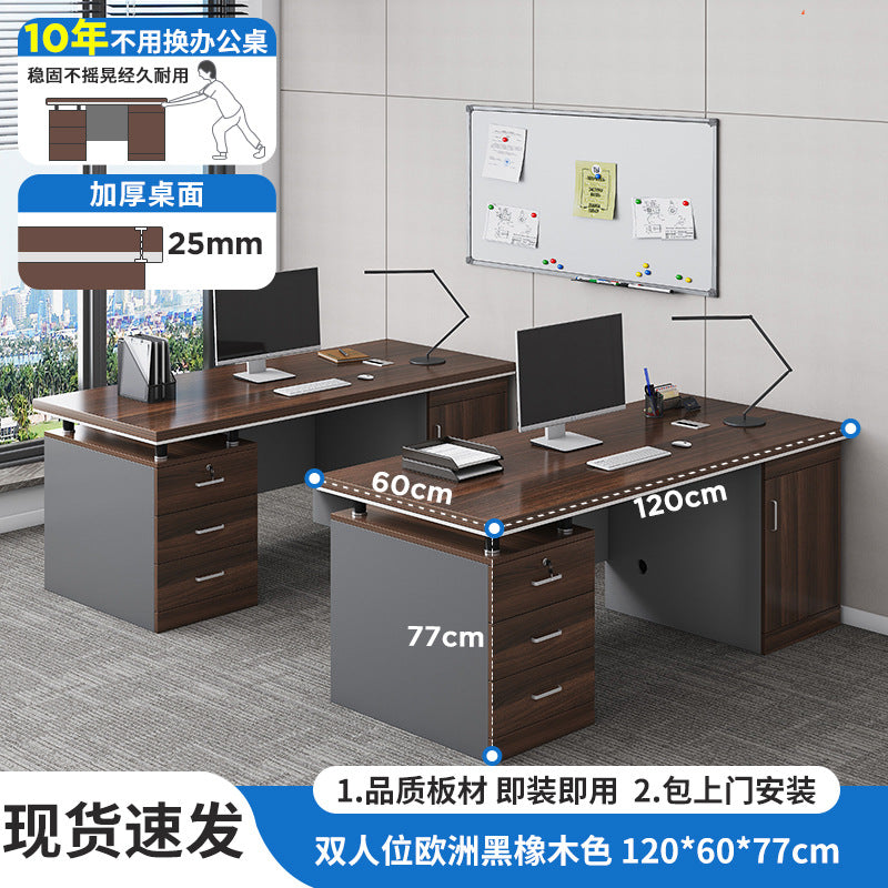 Desk boss table office table and chair combination simple modern staff seat single double computer desk home table