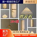 New arrival imitation marble accessible luxury chandelier living room danish art creative designer staircase dining room lamp study bedroom lamp