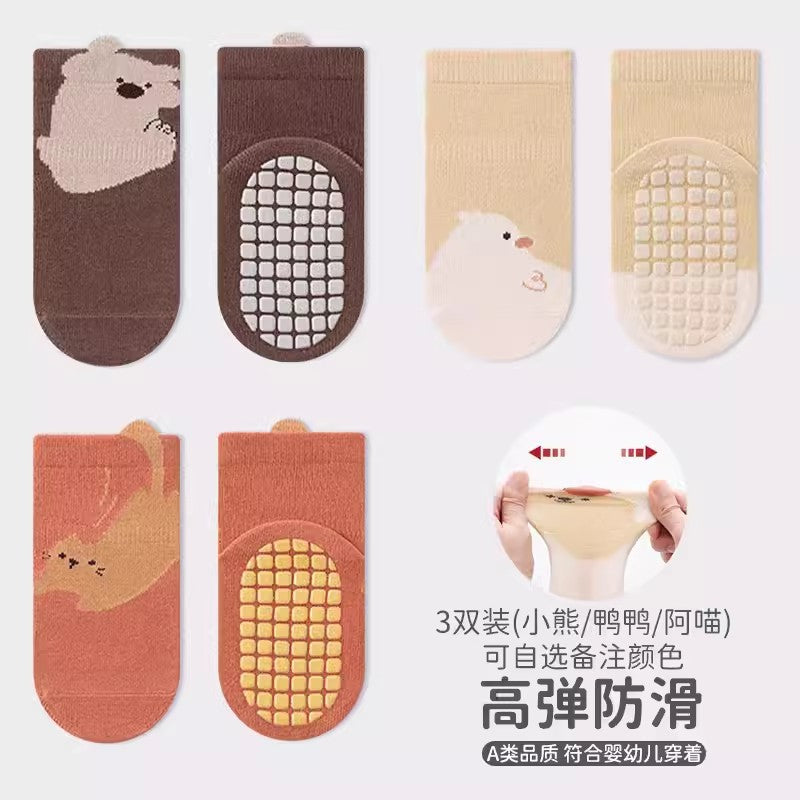 Babylon children's socks - cartoon mid-calf socks, combed cotton, newborn anti-slip grip socks for babies, floor socks