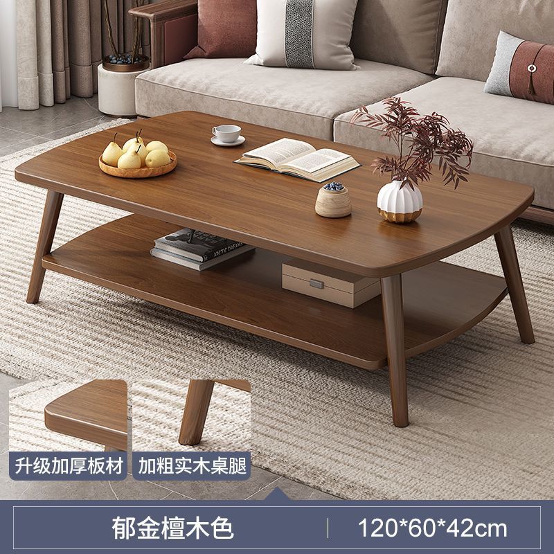 New arrival coffee table for small apartment bedroom mini simple rental house modern casual table living room for home sofa tea table