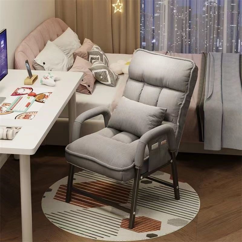Computer chair Home chair Backrest Lazy recliner University student dormitory chair Office chair Internet celebrity live streaming host chair