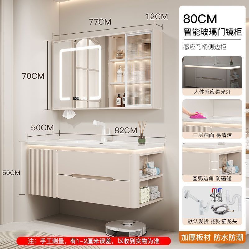 Side storage sink Wash top Oak paint Bathroom cabinet Ceramic integrated basin set Washbasin cabinet combination