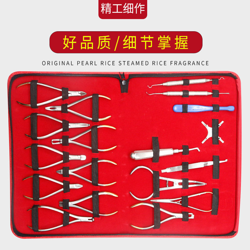 Dental Orthodontics 18-piece Instrument Box Dental Tool Box Stainless Steel Instrument Set Orthodontic Technician Orthodontic Tools