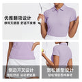 Quick-drying polo tennis shirt, tailored fit, short-sleeve athletic tee, summer golf top, quick-dry polo shirt