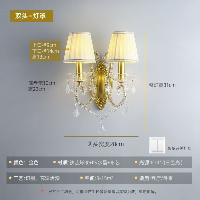 French crystal wall sconce - bedroom bedside, living room, hallway, entryway, study - european style crystal wall lamp