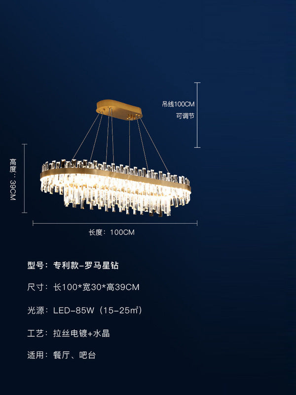 Modern living room light luxury crystal chandelier whole house package lighting simple dining room main light 2025 new lamps