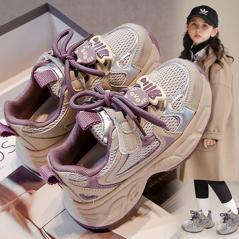 Girls' shoes  new autumn collection: kids' athletic shoes, girls' running shoes, chunky sneakers, mesh breathable shoes for mid-to-large children