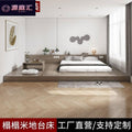 Solid wood tatami bed frame package installation japanese style platform bed floor-standing tatami light luxury creative multi-functional board bed