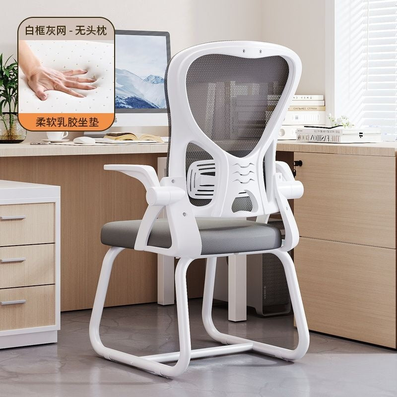 Gaming chair - comfortable ergonomic office chair for home, student, and study use - adjustable height computer desk chair