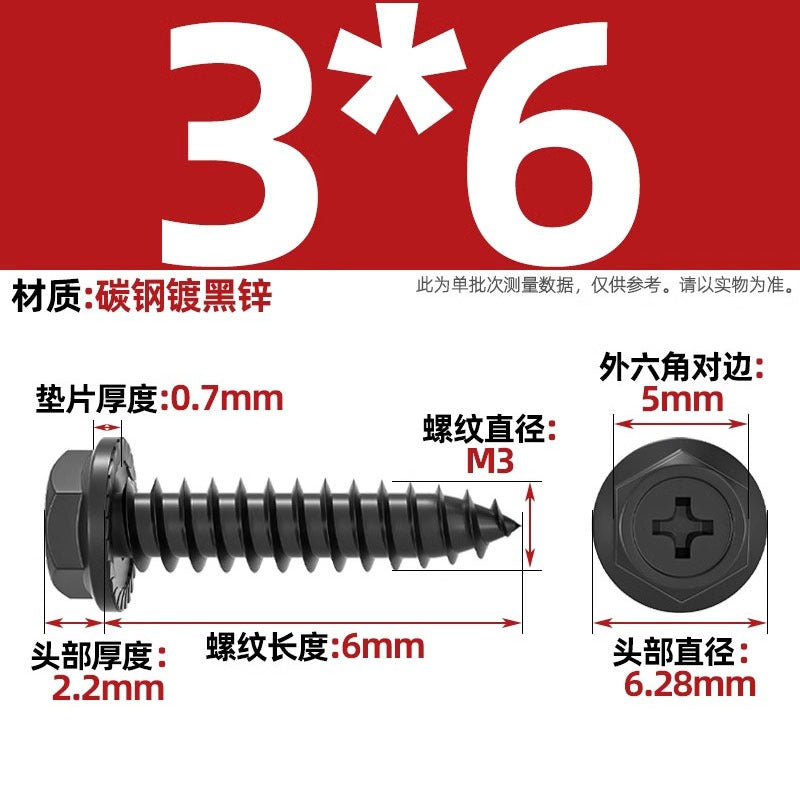 Carbon steel cross hole flange surface outer hexagon self-tapping screw tip tail with pad drill tail wood screw M3M4M5M6mm
