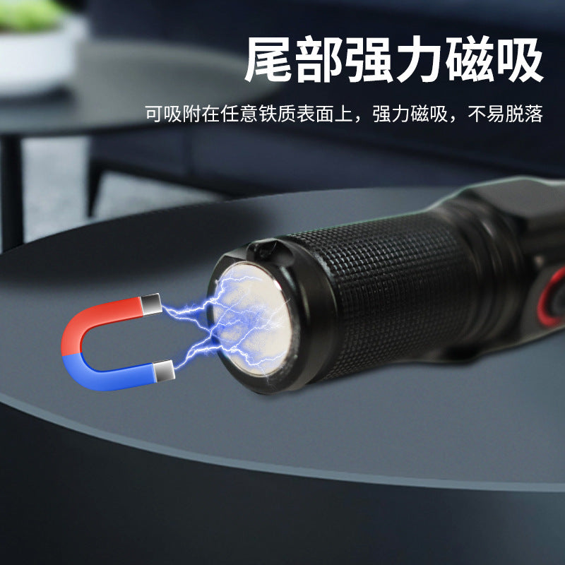 Cross-border outdoor camping flashlight, multi-functional camping fishing light, bright and long battery life 8-eye flashlight