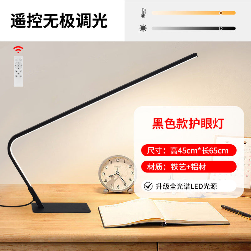 Kids' desk led lamp - study light, reading lamp, writing lamp, smart eye protection, dorm bedside lamp