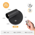 [black-1200 mah] three-color dimming [can be timed + 300 rotation] with remote control