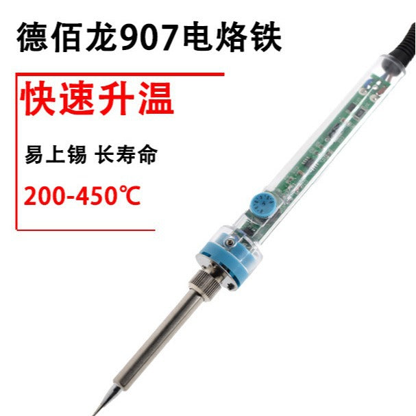 907 temperature regulation electric soldering iron constant temperature internal heating adjustable welding tool 60W constant temperature soldering iron electric welding
