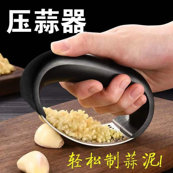 Stainless steel garlic press, thickened version, garlic clip, garlic grinder, household garlic grinder, garlic mash, garlic molar kitchen