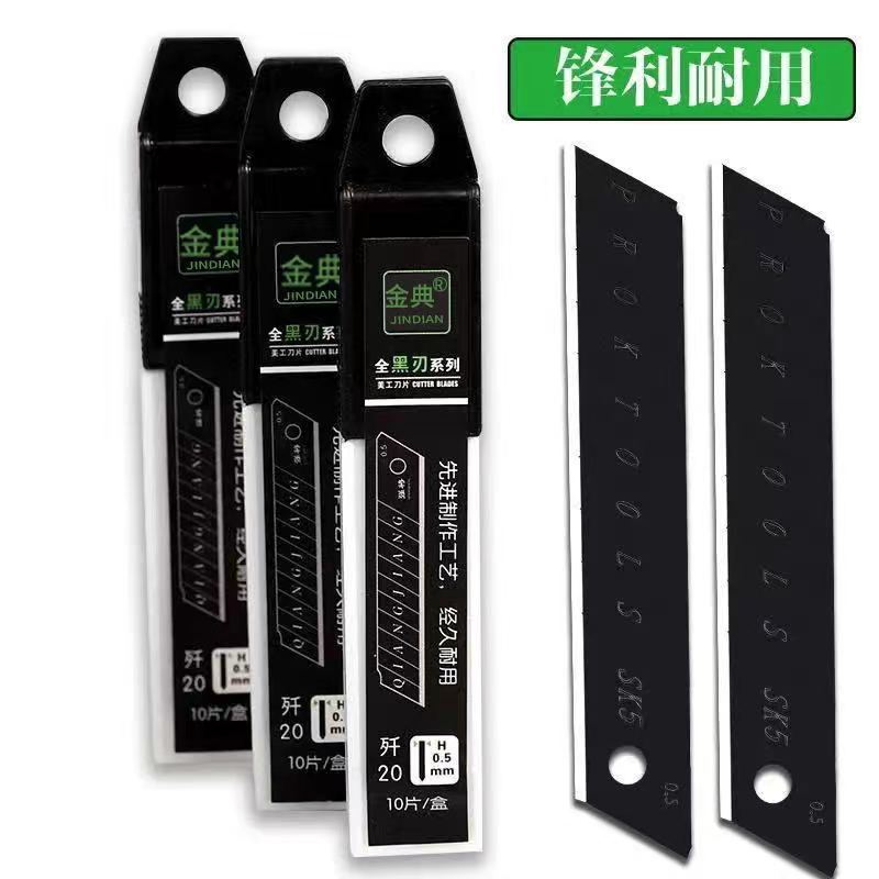 One piece of all-steel utility knife will be used for life without damage, and the paper cutter will be guaranteed for life. Heavy-duty knife holder wallpaper knife.