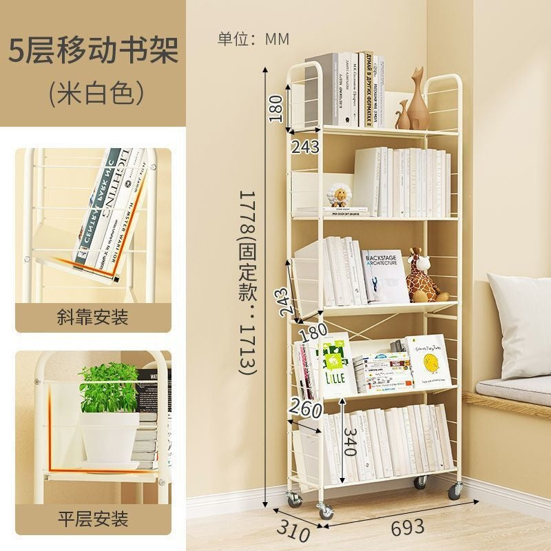 Living room bookshelf floor storage rack - mobile with wheels, home simple cart, snack storage bookshelf, invisible bookshelf