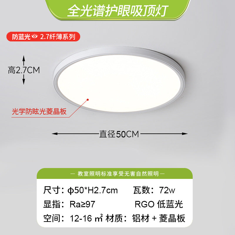 Full spectrum led ceiling light living room light hall main light bedroom light, dining room light whole house Zhongshan Lighting Factory direct sales