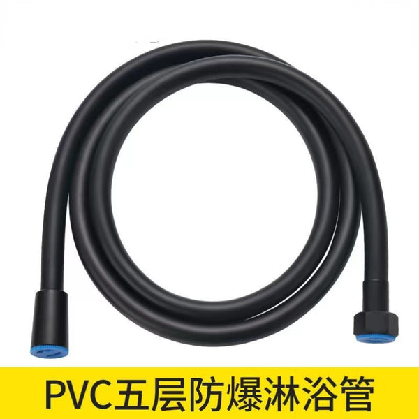 Shower hose Bathroom shower pipe Universal shower pipe set Faucet extension pipe Water heater pipe Explosion-proof water pipe