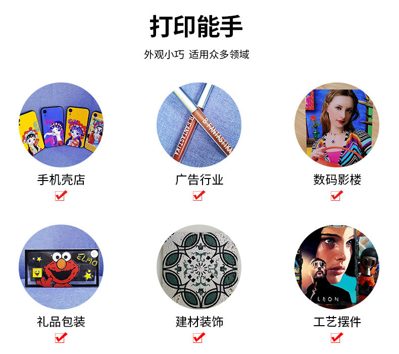 6060 three-nozzle varnish UV printer wine bottle gift box printing metal Yake 6090 glass crystal standard equipment