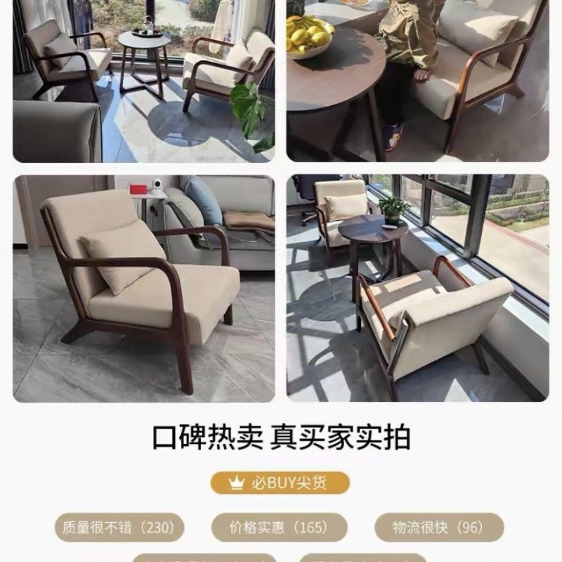 Balcony tea table and chair combination small apartment one table and two chairs household solid wood simple three-piece set reading and drinking tea cp