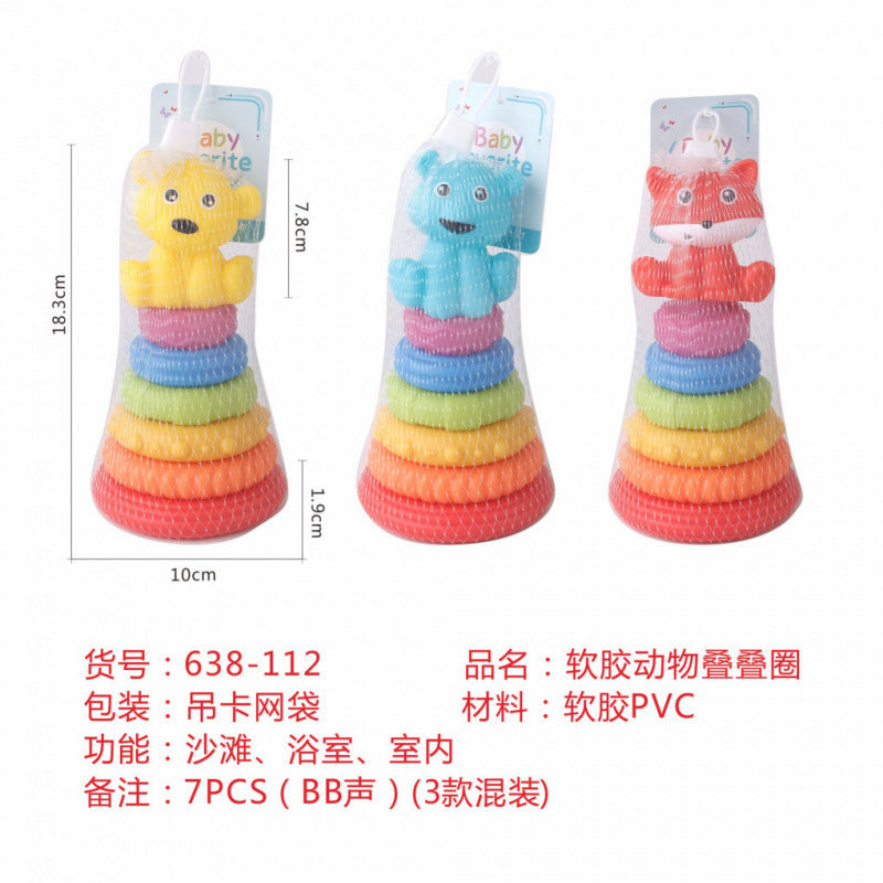 Cross-border export straw glue stacking music water spray marine animal assembly building block children's perception bath bathroom toys