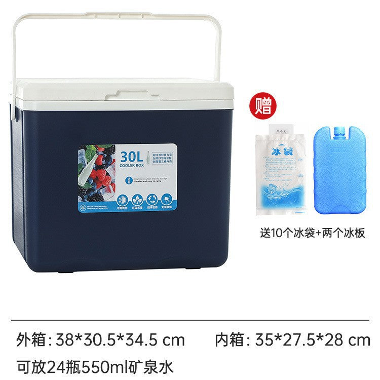 Insulated box outdoor camping picnic ice cube refrigerated car refrigerator commercial cold box stall ice box portable ice bucket