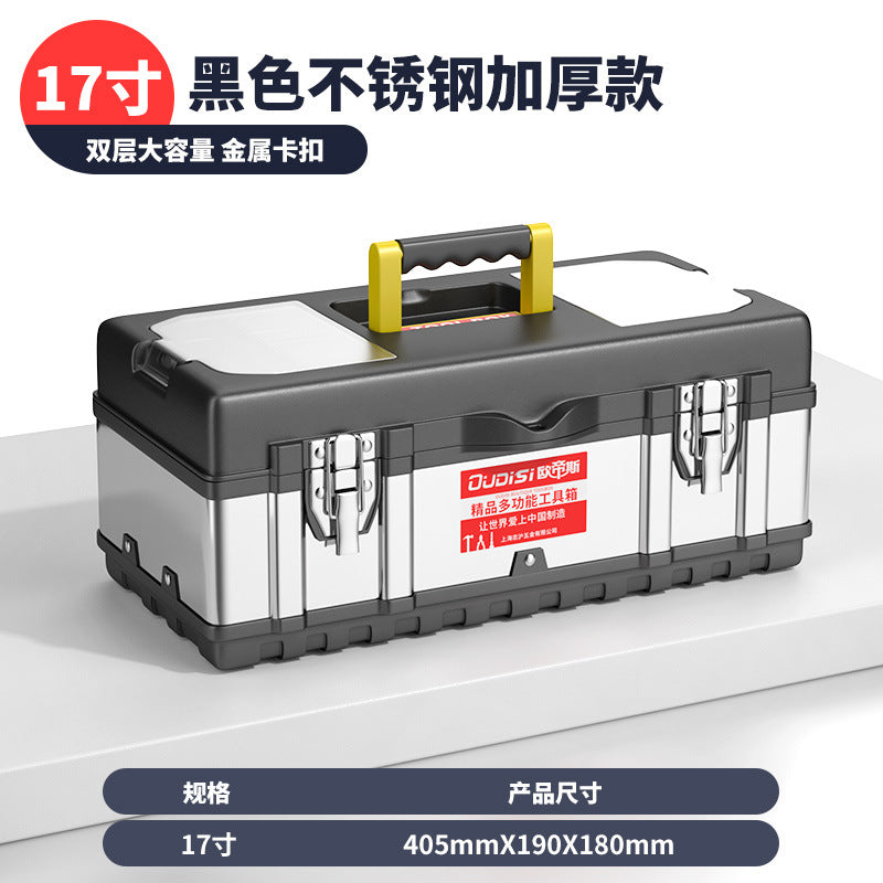 Factory direct sales Portable multi-functional multi-layer oversized tool storage Thickened plastic box Large capacity storage toolbox
