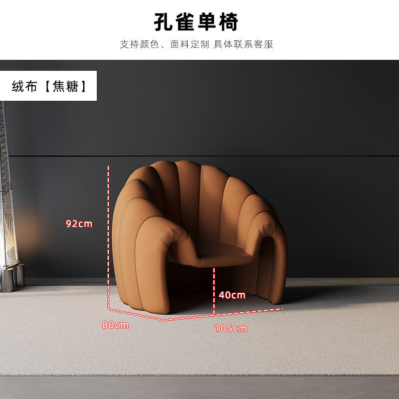 Beauty salon b&b reception negotiation chair creative single fabric sofa for home small apartment living room balcony casual chair