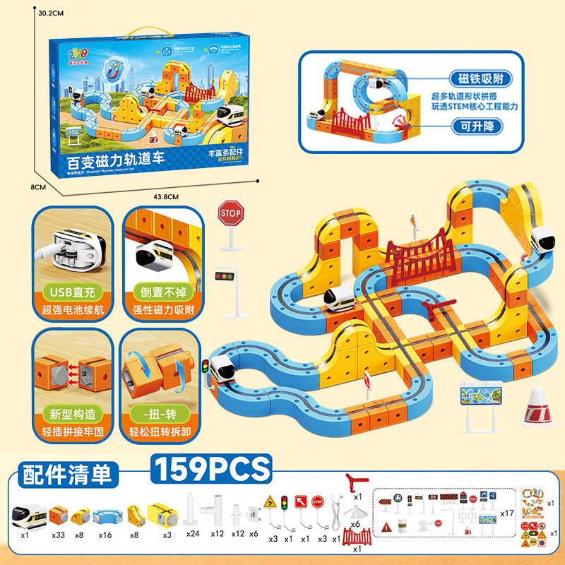 kids magnetic building block rail car, versatile magic cube, electric magnetic diy assembly educational toy