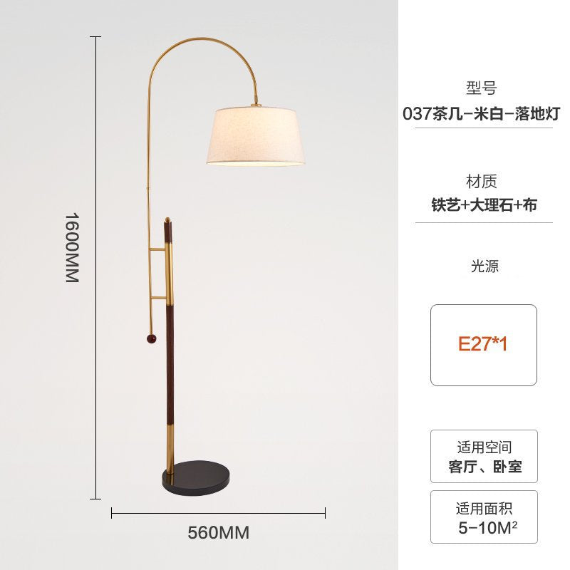 American high-end retro floor lamp living room sofa bedroom bedside study casual scandinavianins styleaccessible luxury table lamp