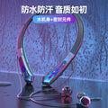 Low-latency gaming headset - wireless bluetooth neckband sports earphones - semi-in-ear, neck-hanging, running, illuminated headphones