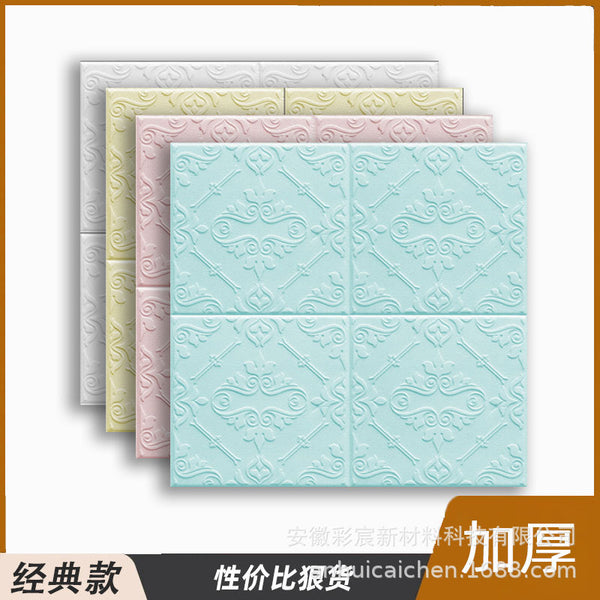 Wallpaper self-adhesive 3d three-dimensional wall sticker waterproof and moisture-proof background wall cover ugly renovation foam brick bedroom warm wallpaper