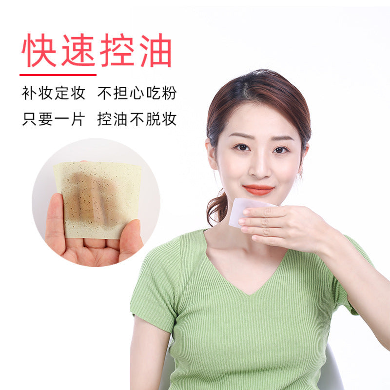 Beizi summer facial oil-absorbing paper, suede granular oil-absorbing paper, facial oil-absorbing cleaning 100 pieces of boxed oil-removing paper