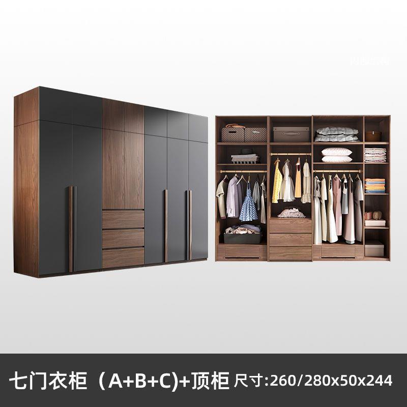 Wardrobe for home bedroom modern casual large capacity assembled multi-layer solid wood cabinet normcore storage light luxury wardrobe