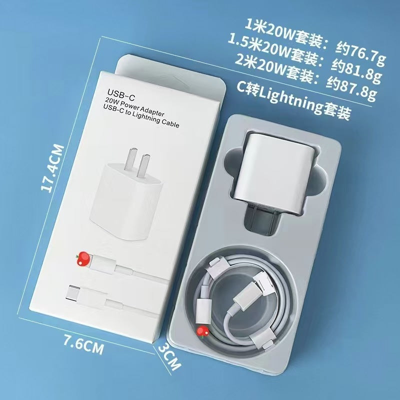 Pd20w european standard charger, compatible with apple 15/16 pro phones. iphone 13 fast charging adapter, suitable for cross-border e-commerce