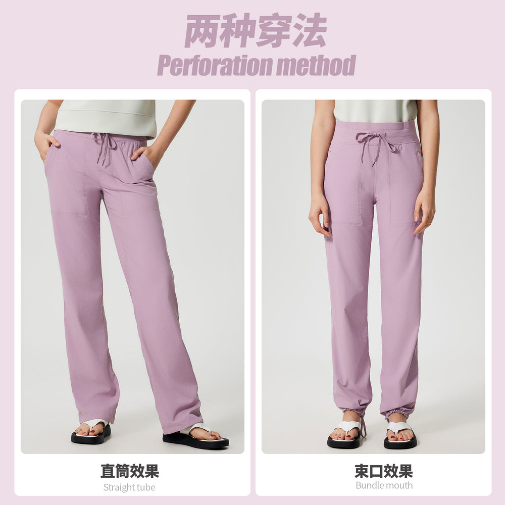 Women's active pants - casual, commute, running, fitness - loose fit, versatile straight leg, quick-dry, breathable - dss071