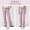 Women's active pants - casual, commute, running, fitness - loose fit, versatile straight leg, quick-dry, breathable - dss071