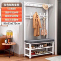 Simple shoe changing stool shoe changing stool coat rack all-in-one entrance storage rack all-in-one shoe changing stool shoe rack all-in-one entrance