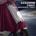 Electric vehicle motorcycle raincoat - portable, outdoor, full body, thickened, waterproof, stormproof, new one-piece cycling rain poncho