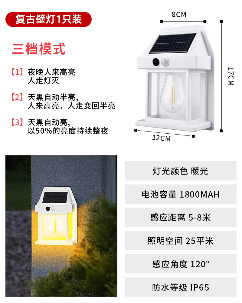 Solar powered sensor light outdoor wall lamp balcony light entryway led ambient courtyard garden waterproof fence wall light