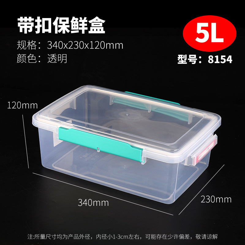 Fat cat thickened fresh-keeping box deepened food grade PP plastic refrigerator freezer box large capacity heightened storage box wholesale