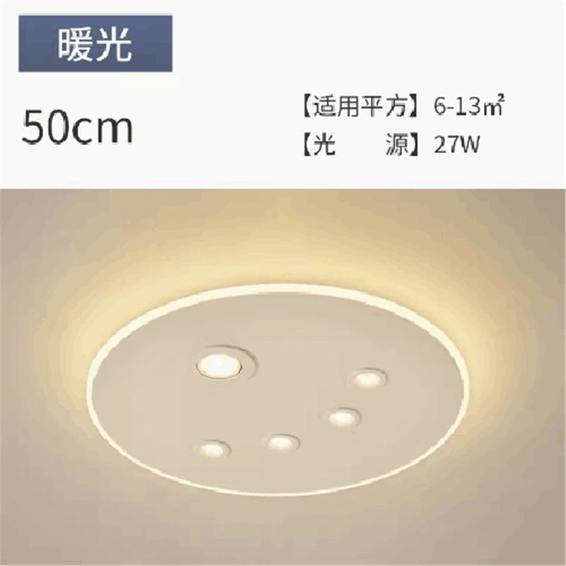Stylish ceiling lamp without main lamp bedroom lamp casual modern living room lamp study light luxury lamp ultra-thin surface-mounted spotlight