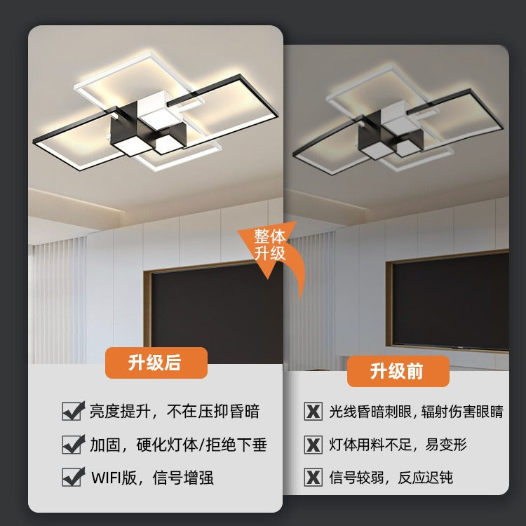 Living room light Modern simple atmospheric lighting 2025 new light luxury bedroom ceiling whole house lighting combination set