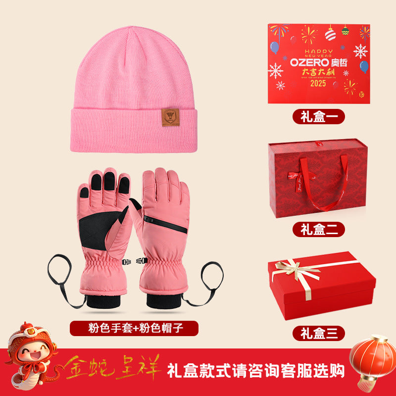 New Year's Day and Spring Festival gift box set, practical thermos cup, warm hat, gloves combination, gifts for customers to send to relatives and friends