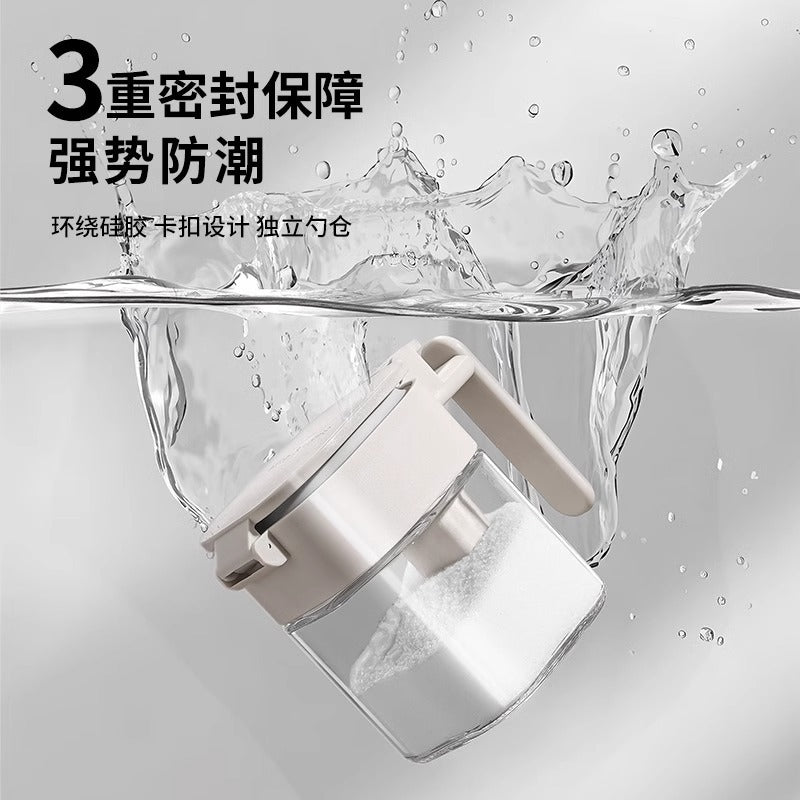 Kitchen seasoning tank Household seasoning bottle Sealed salt tank Moisture-proof seasoning storage box Cumin glass seasoning box